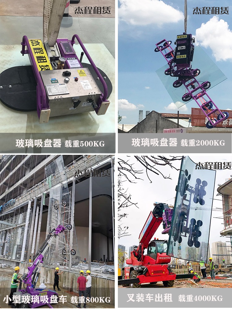 同类设备3.jpg