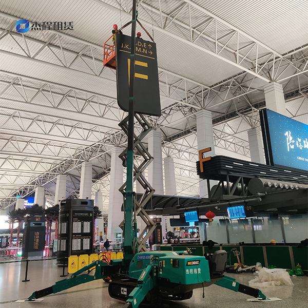 3吨蜘蛛吊机出租用于机场广告牌吊装