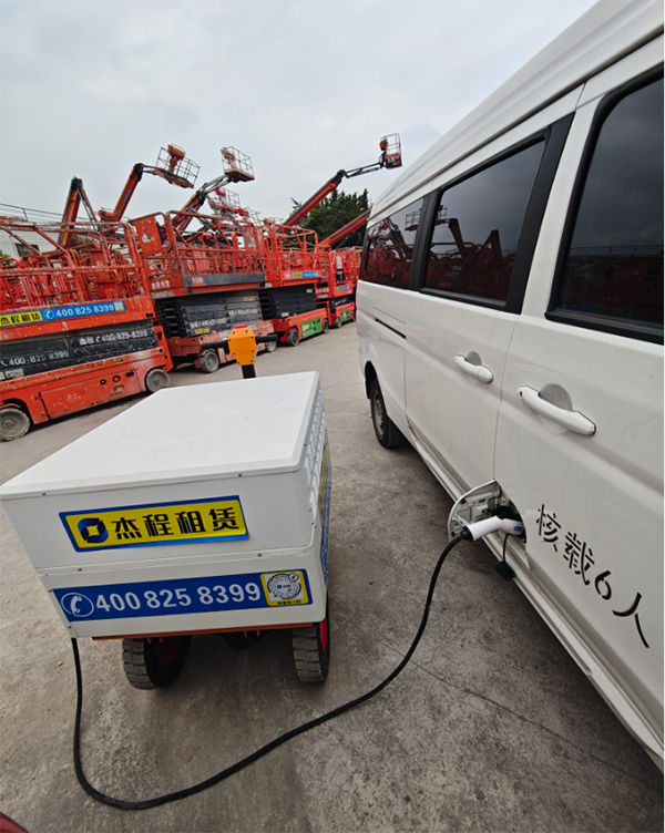 大功率移动电源出租