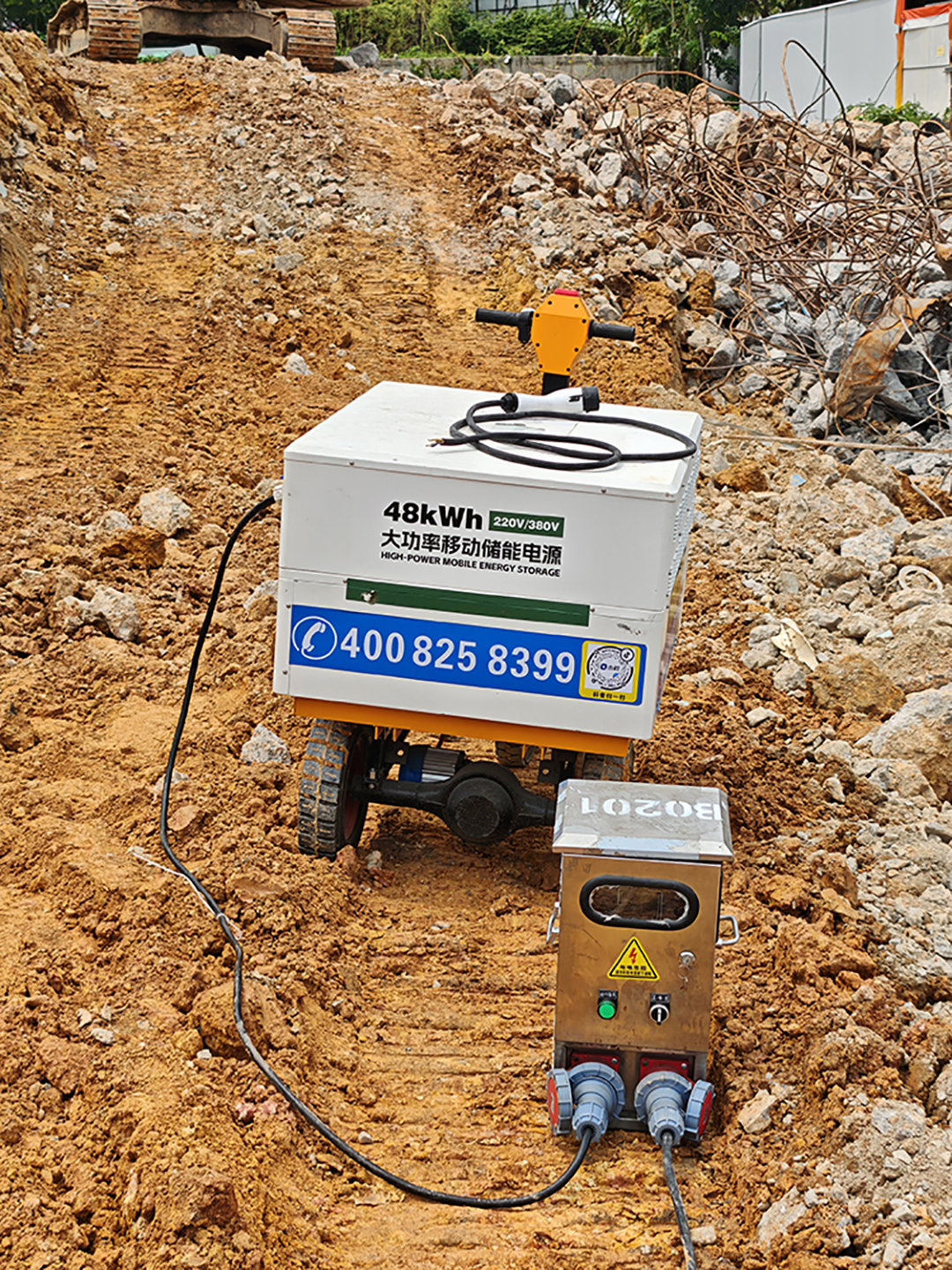 大功率移动电源出租应用案例